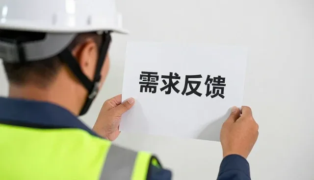 运维服务如何应对技术迭代带来的业务挑战