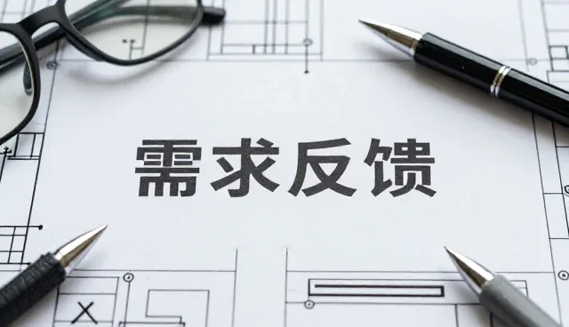 运维服务如何驱动企业效率提升的新路径